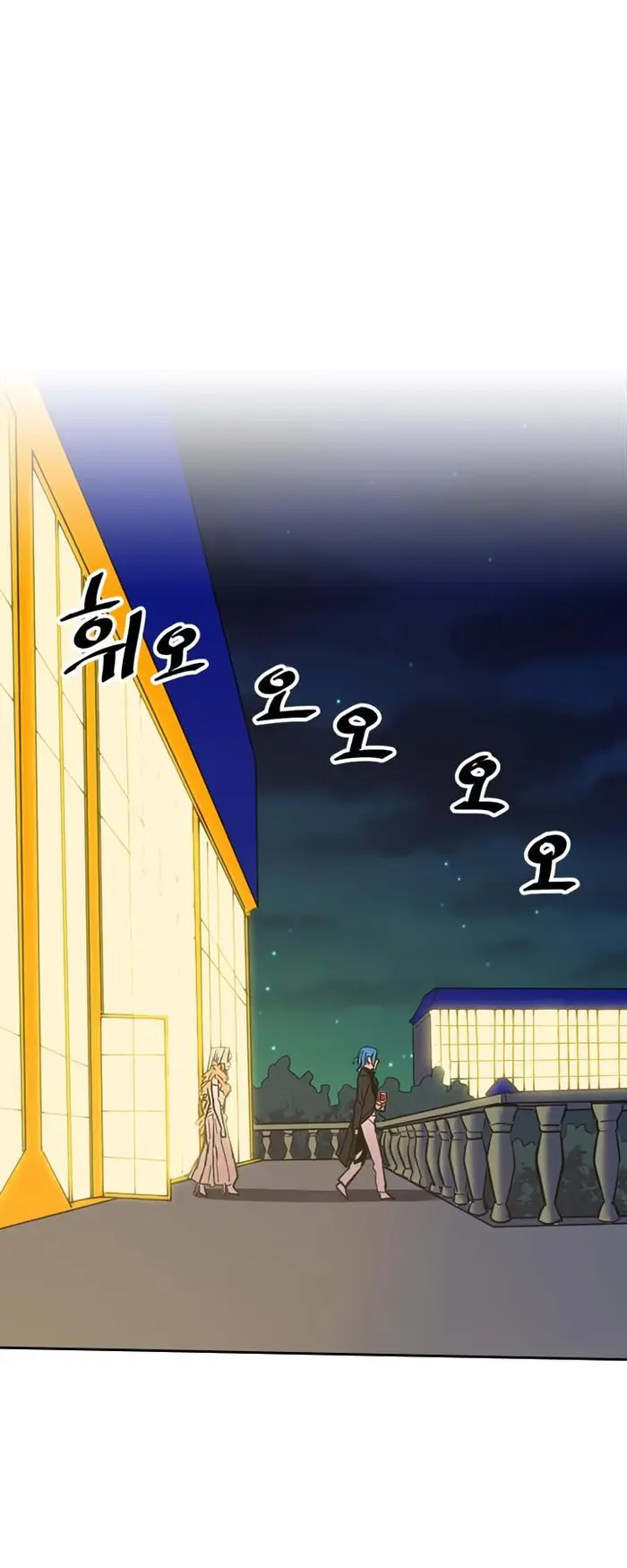 A Returner’s Magic Should Be Special Chapter 46 image 10_optimized